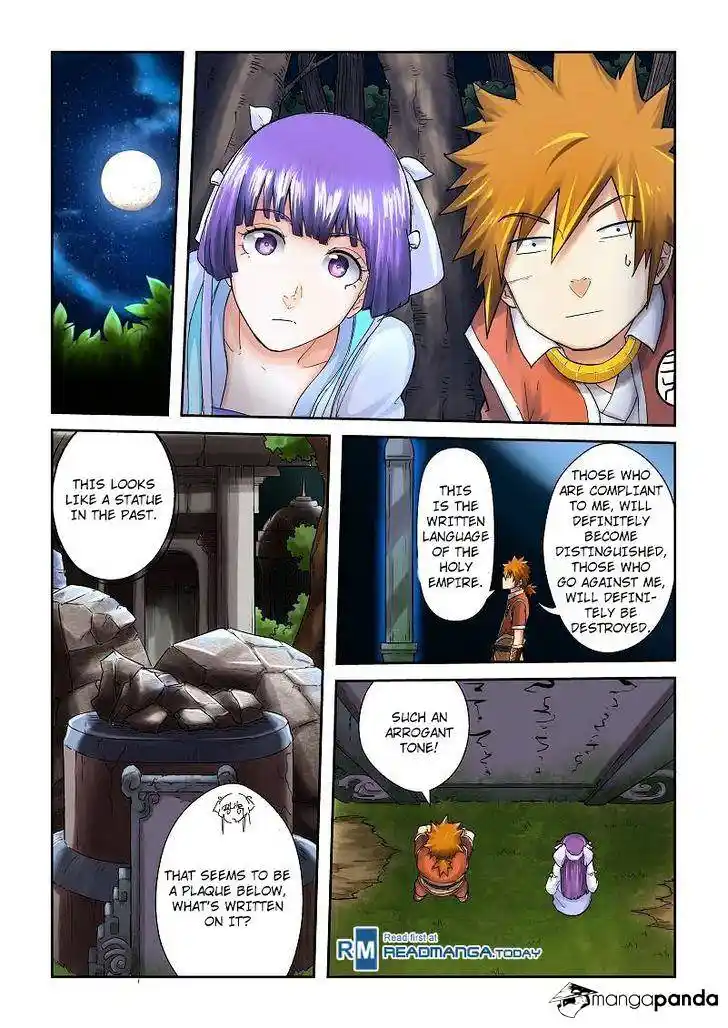 Tales of Demons and Gods Manhua Chapter 59