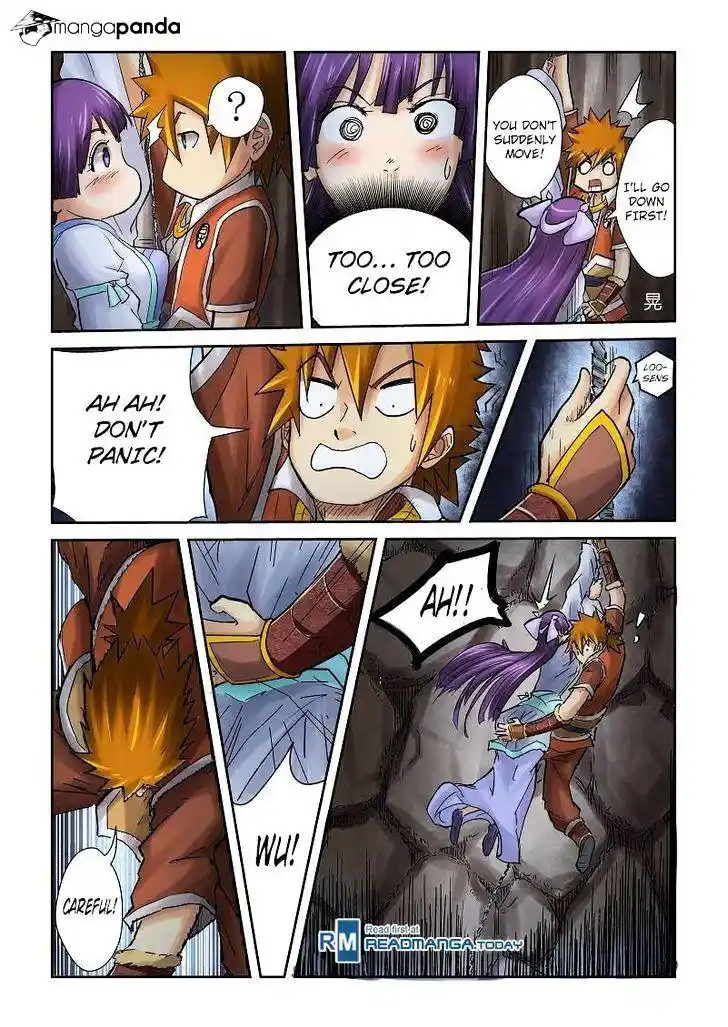 Tales of Demons and Gods Manhua Chapter 59
