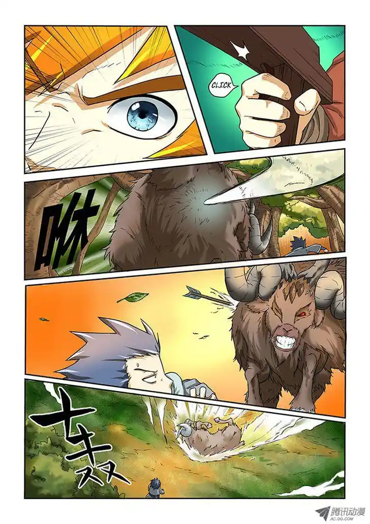 Tales of Demons and Gods Manhua Chapter 6