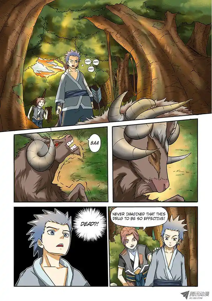 Tales of Demons and Gods Manhua Chapter 6