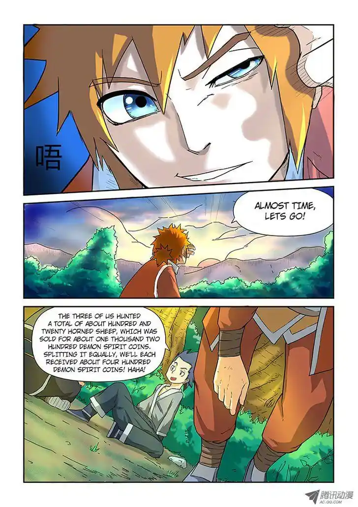 Tales of Demons and Gods Manhua Chapter 6