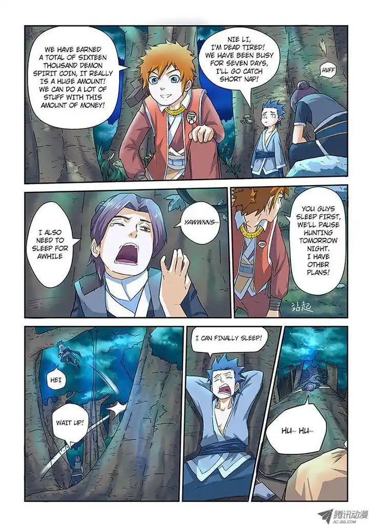 Tales of Demons and Gods Manhua Chapter 6