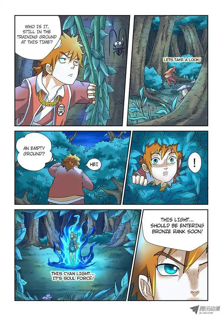 Tales of Demons and Gods Manhua Chapter 6
