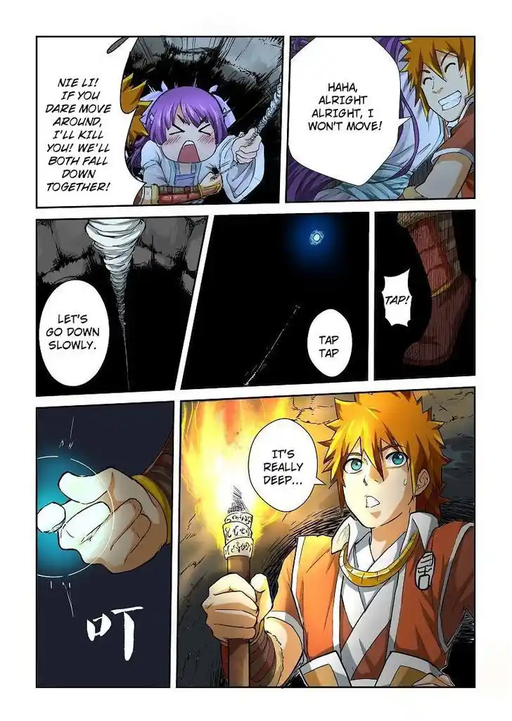 Tales of Demons and Gods Manhua Chapter 60