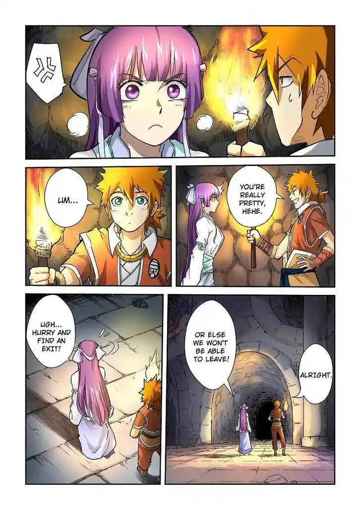 Tales of Demons and Gods Manhua Chapter 60