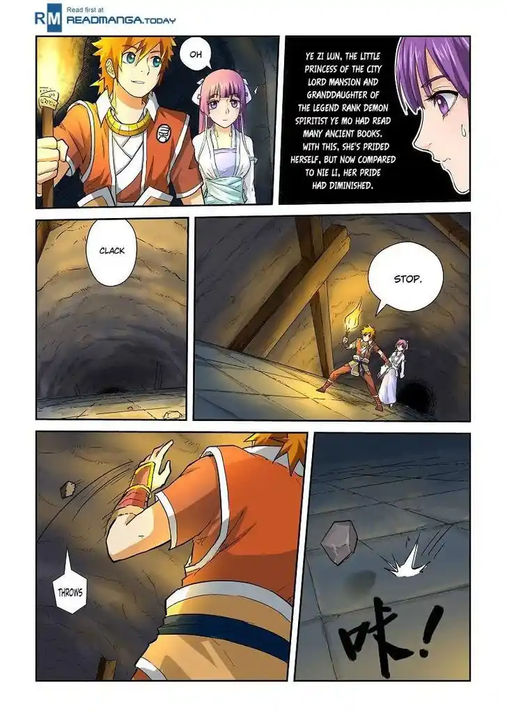 Tales of Demons and Gods Manhua Chapter 60