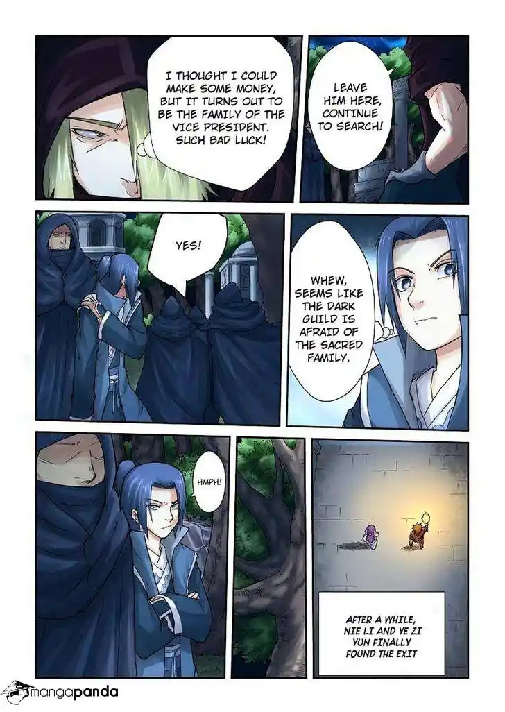 Tales of Demons and Gods Manhua Chapter 61