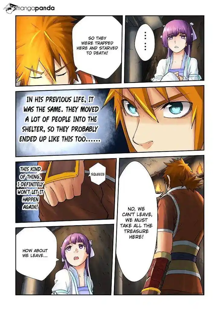 Tales of Demons and Gods Manhua Chapter 61