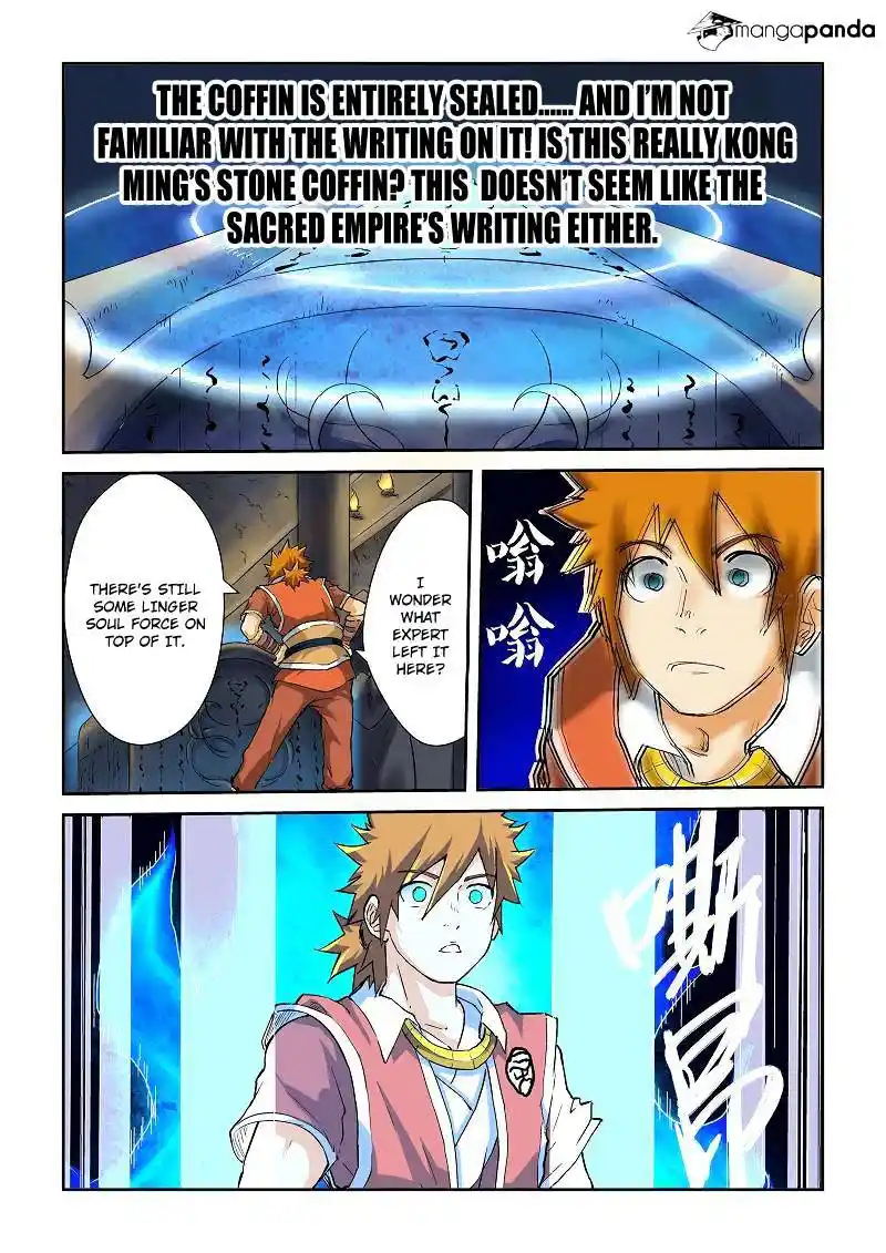 Tales of Demons and Gods Manhua Chapter 62