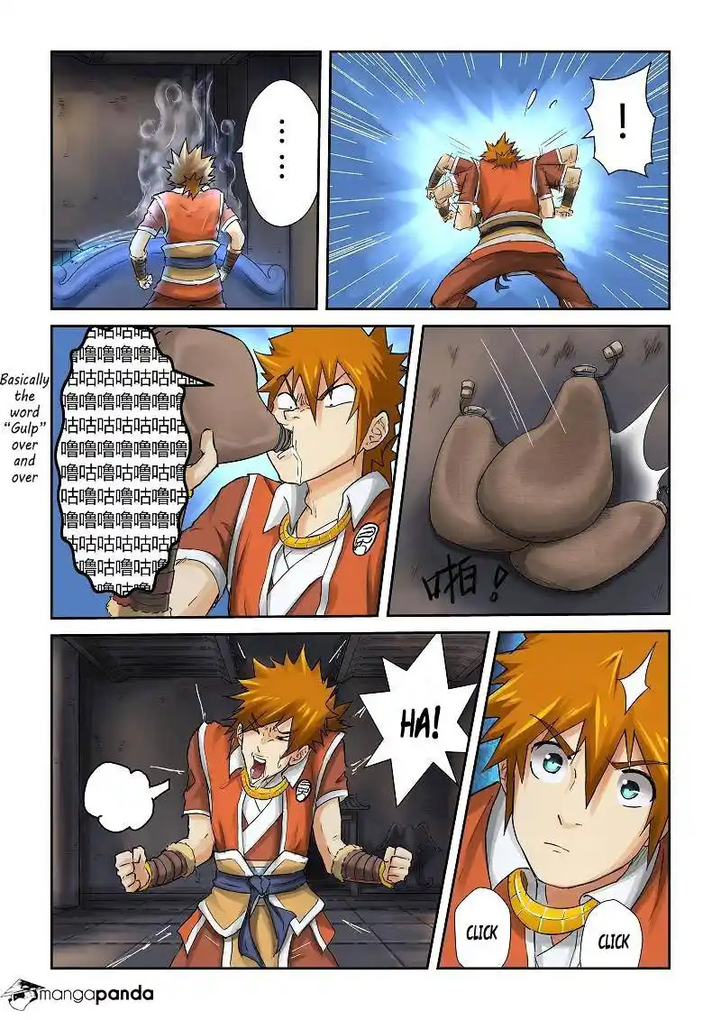 Tales of Demons and Gods Manhua Chapter 63