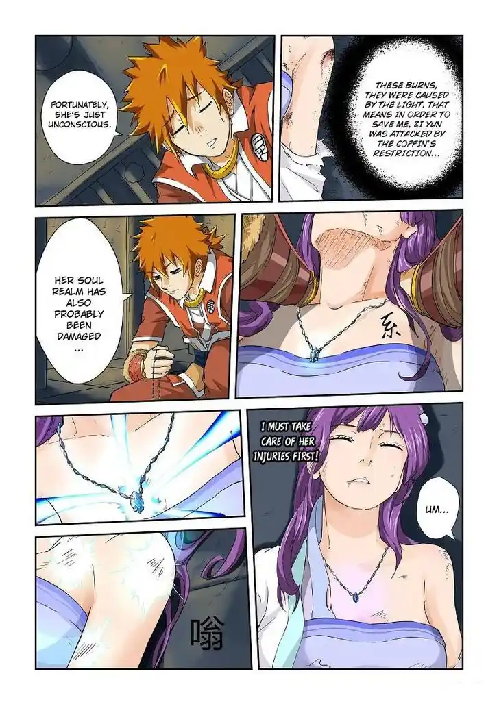 Tales of Demons and Gods Manhua Chapter 64