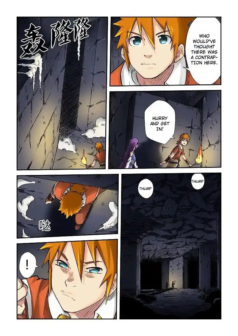 Tales of Demons and Gods Manhua Chapter 66