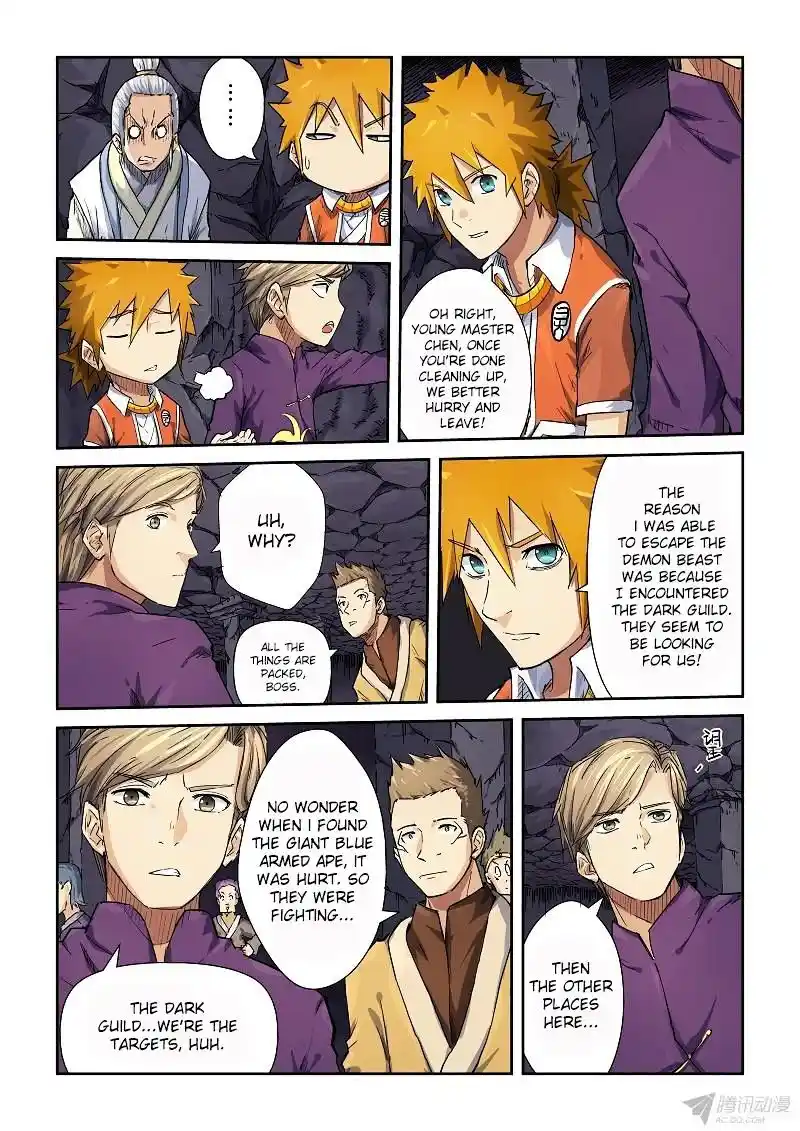 Tales of Demons and Gods Manhua Chapter 68