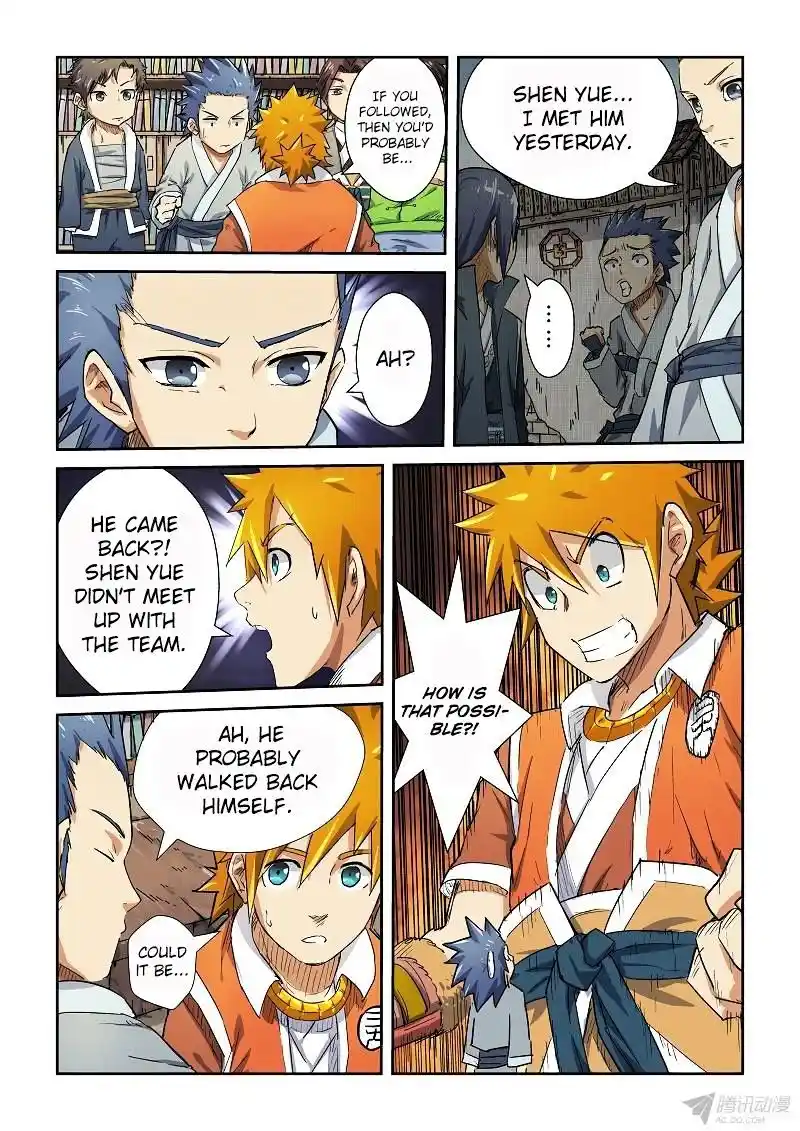 Tales of Demons and Gods Manhua Chapter 68