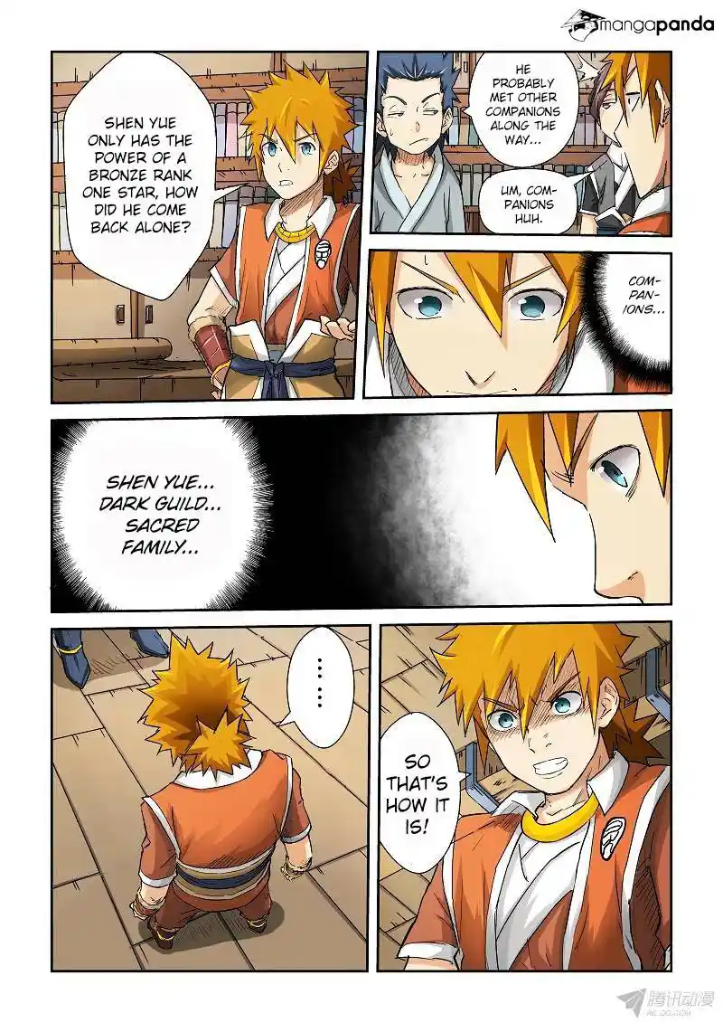 Tales of Demons and Gods Manhua Chapter 69
