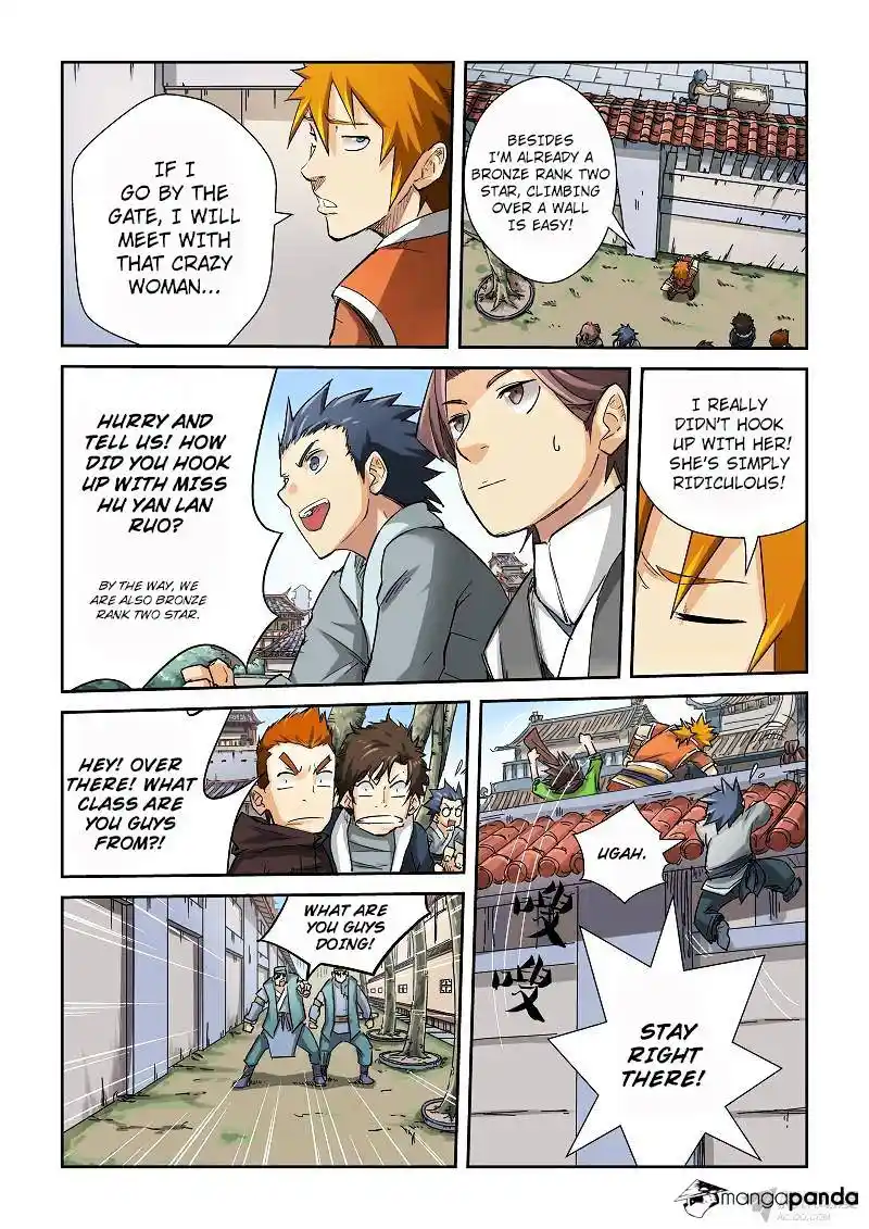 Tales of Demons and Gods Manhua Chapter 69