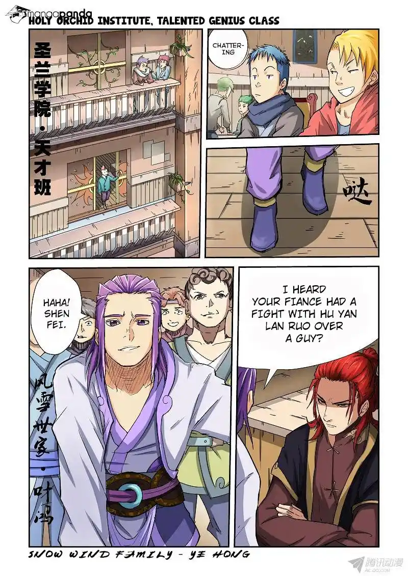 Tales of Demons and Gods Manhua Chapter 69