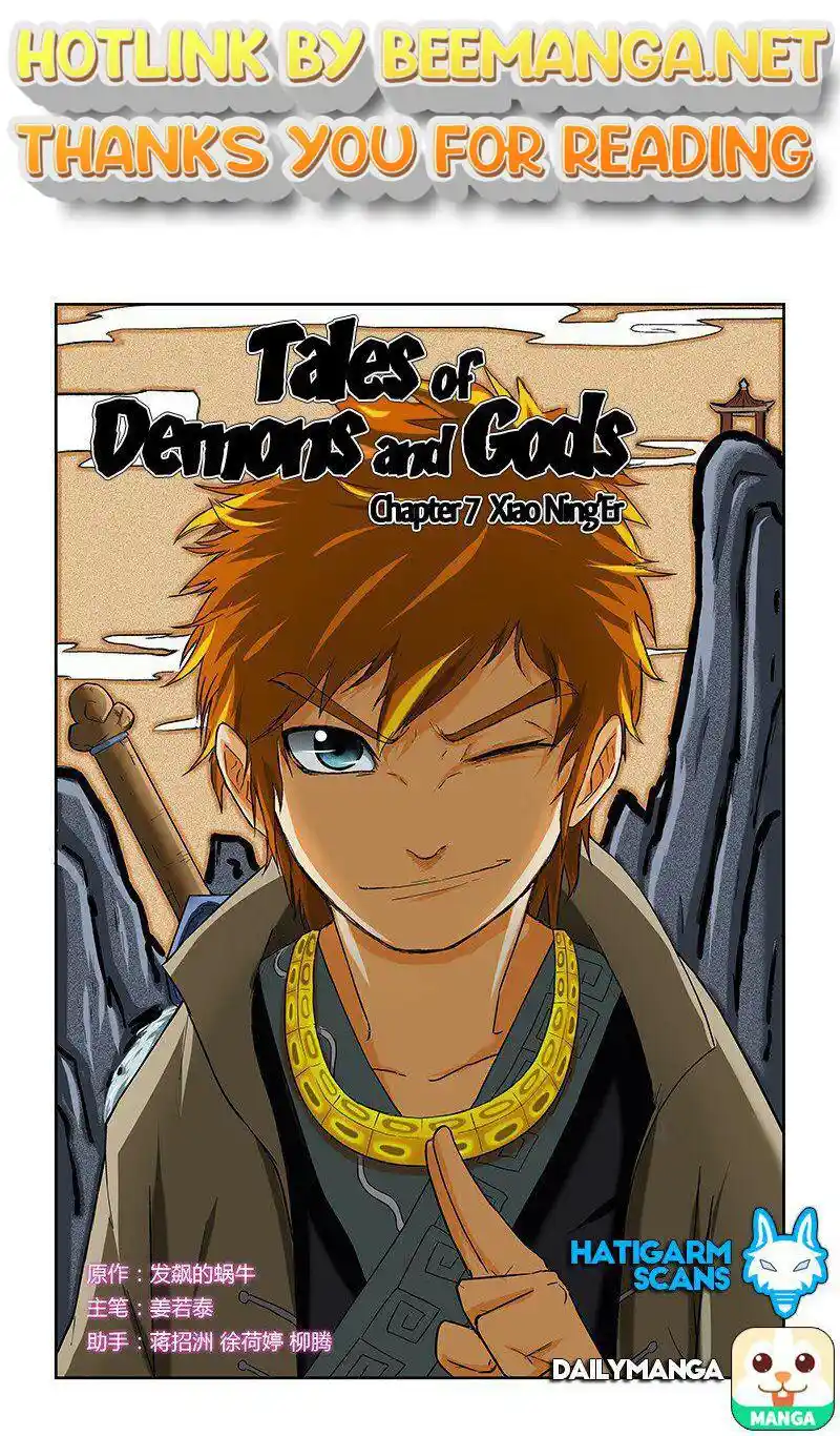 Tales of Demons and Gods Manhua Chapter 7