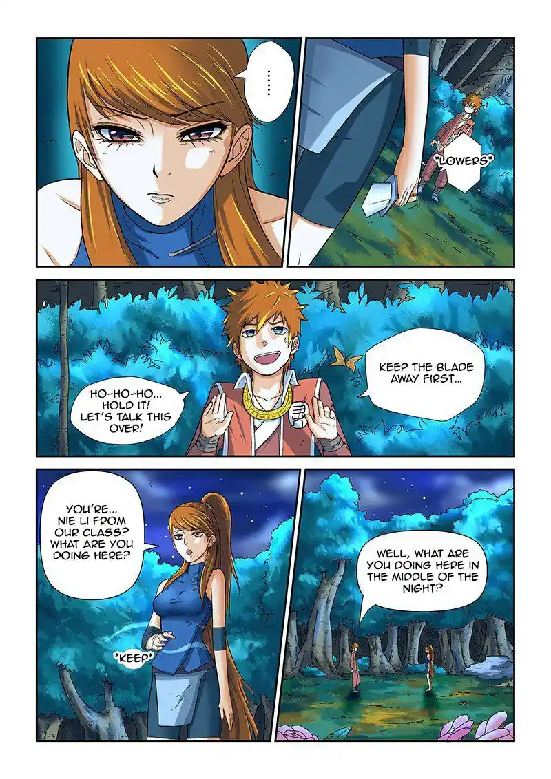 Tales of Demons and Gods Manhua Chapter 7