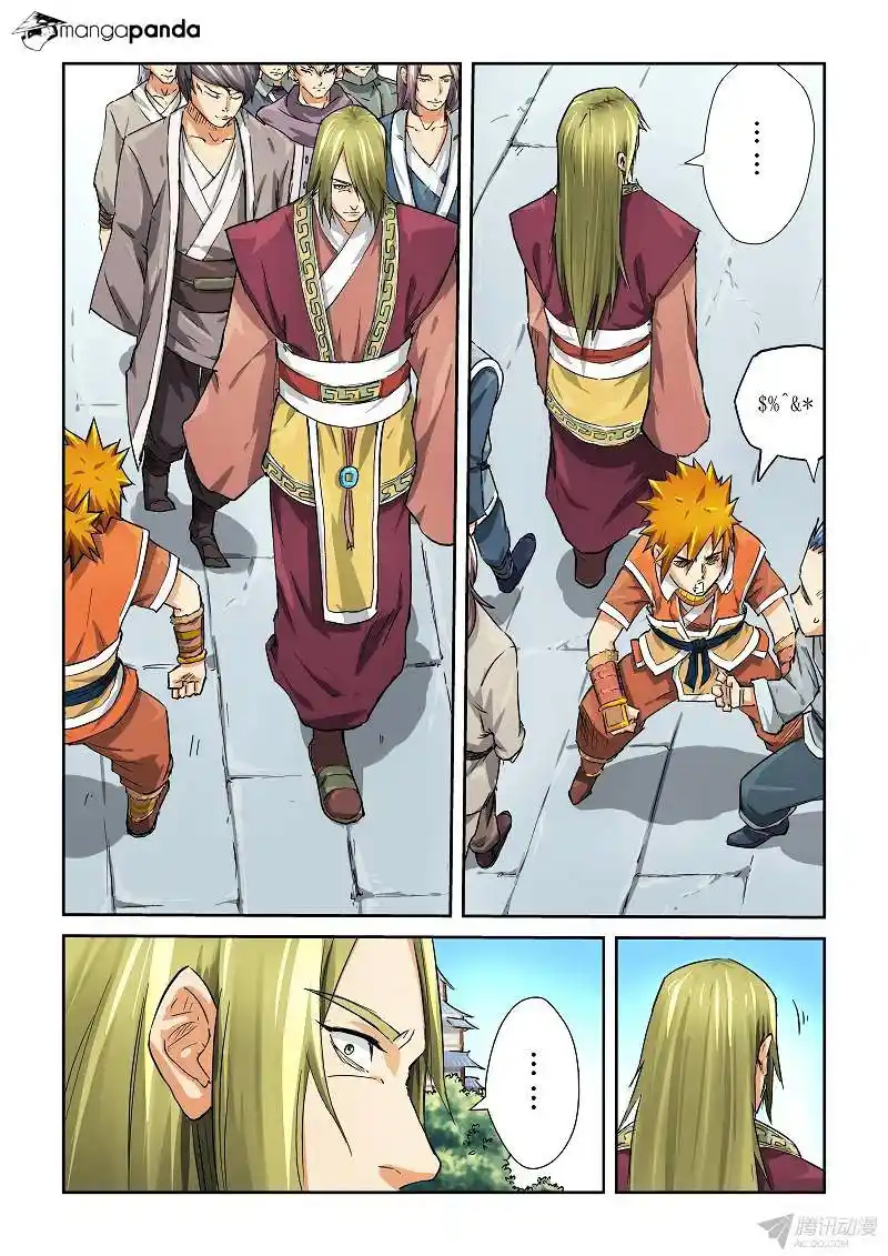 Tales of Demons and Gods Manhua Chapter 70