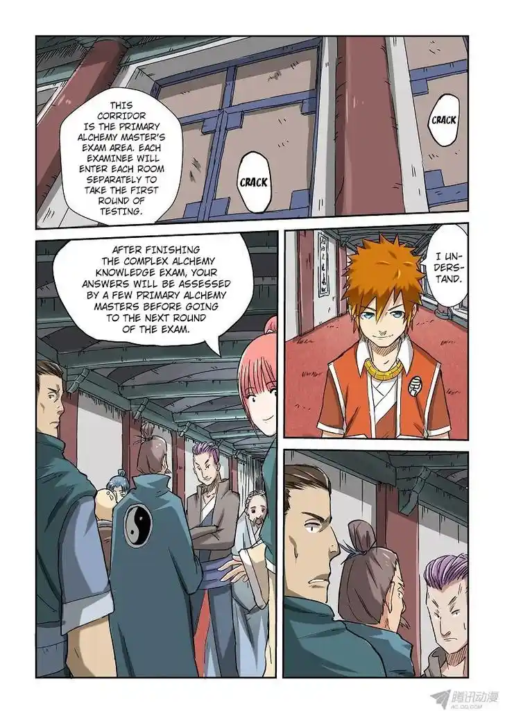 Tales of Demons and Gods Manhua Chapter 71