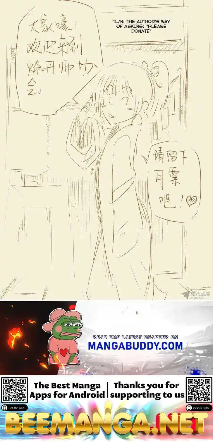 Tales of Demons and Gods Manhua Chapter 71