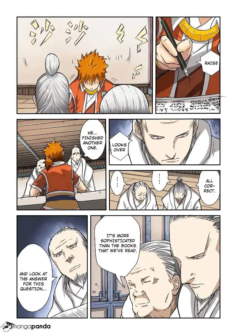 Tales of Demons and Gods Manhua Chapter 73