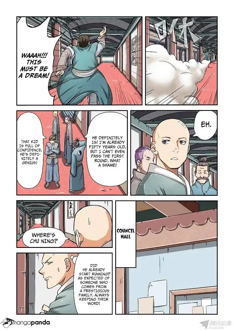 Tales of Demons and Gods Manhua Chapter 75