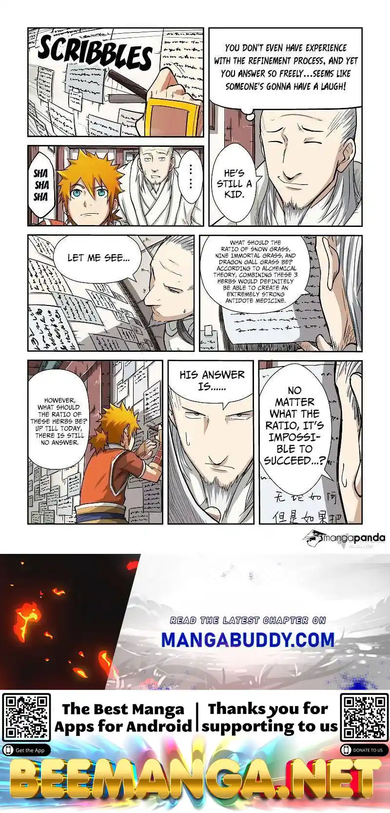 Tales of Demons and Gods Manhua Chapter 75