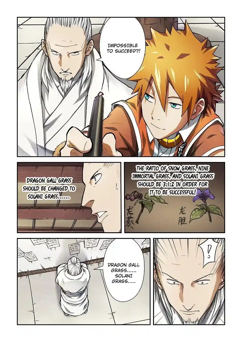 Tales of Demons and Gods Manhua Chapter 76