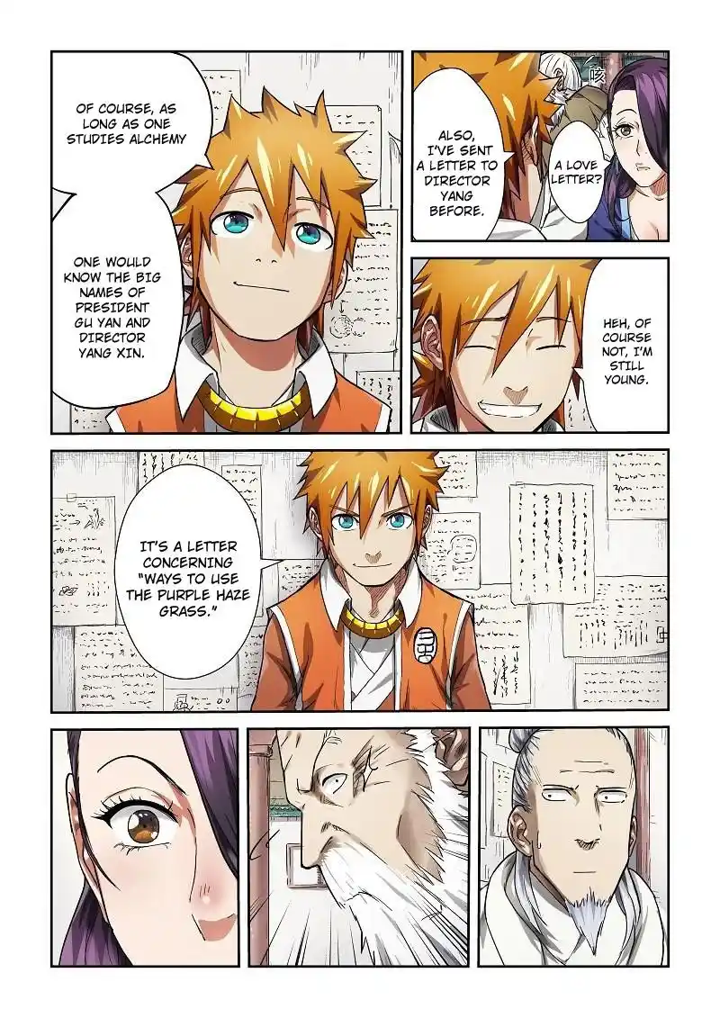 Tales of Demons and Gods Manhua Chapter 76