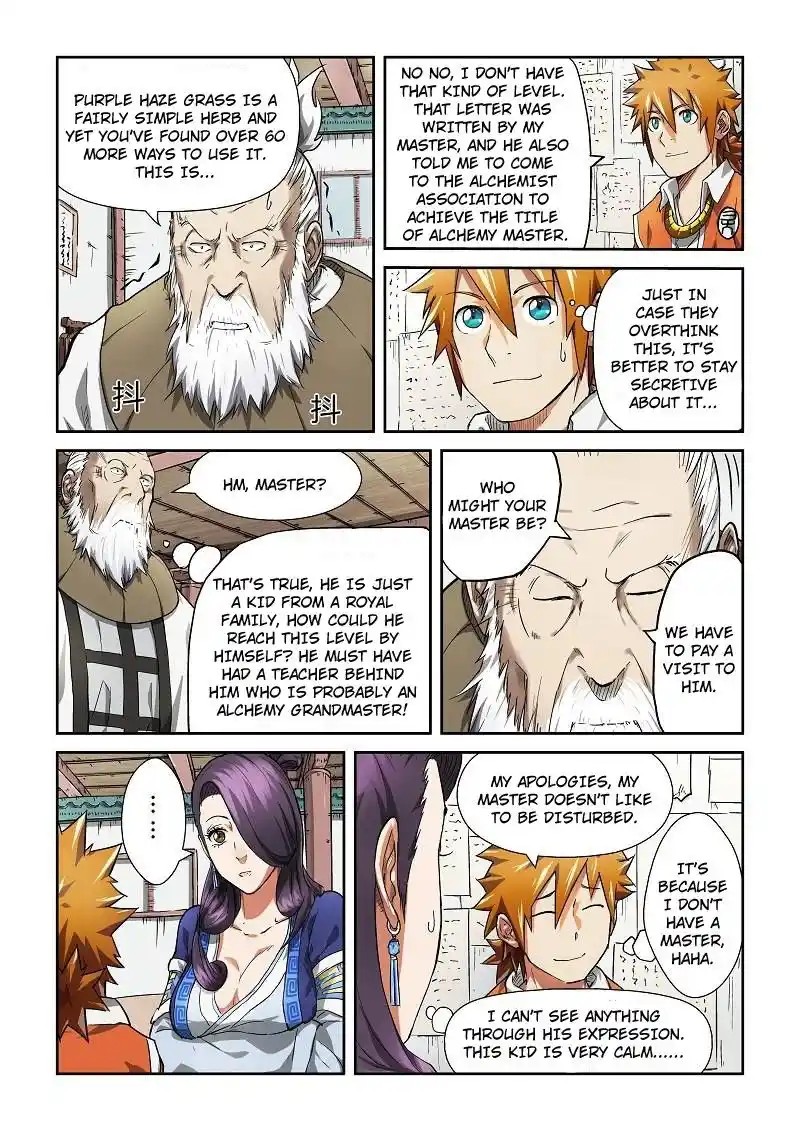 Tales of Demons and Gods Manhua Chapter 76