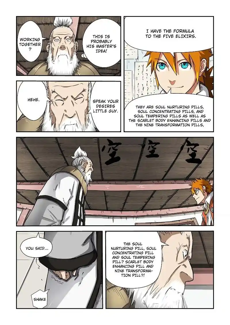 Tales of Demons and Gods Manhua Chapter 77