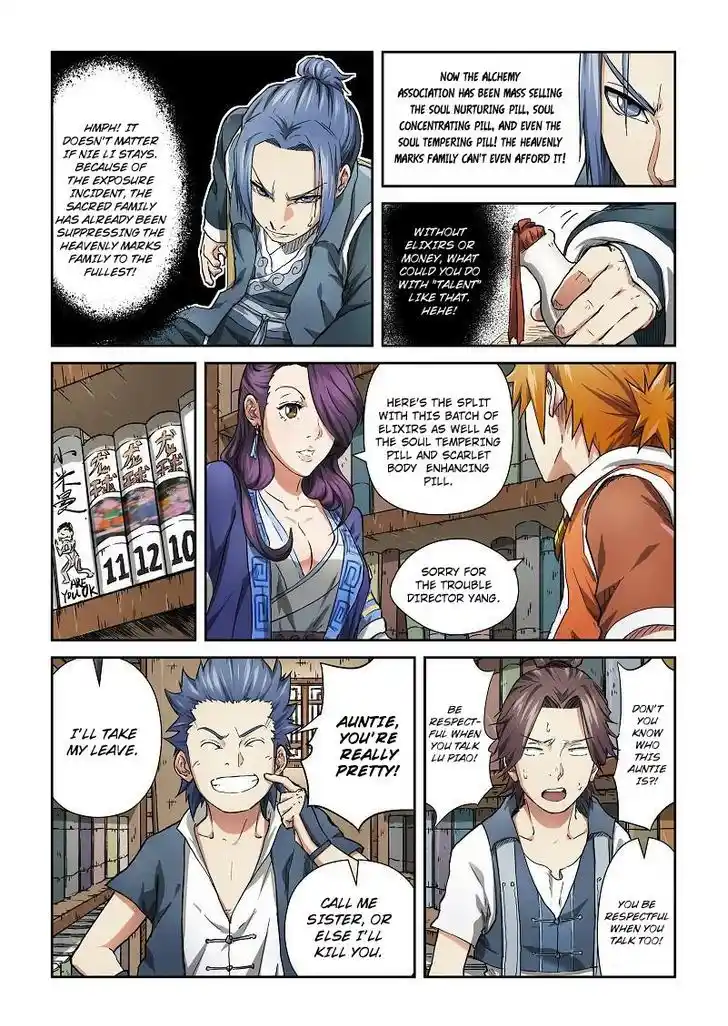 Tales of Demons and Gods Manhua Chapter 78