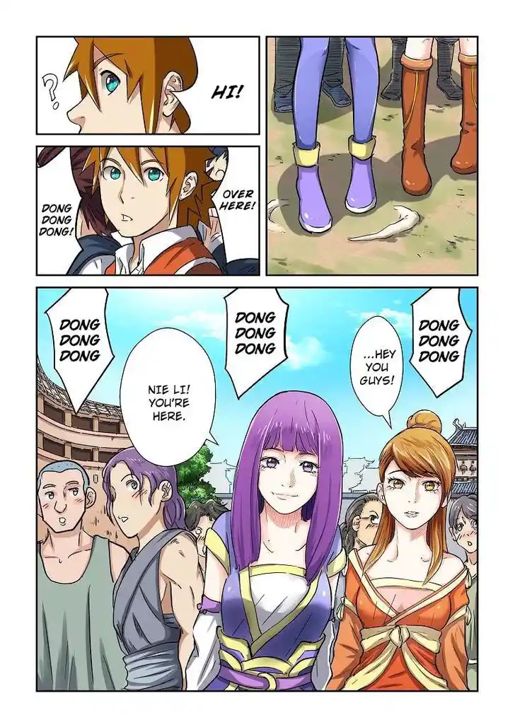 Tales of Demons and Gods Manhua Chapter 79