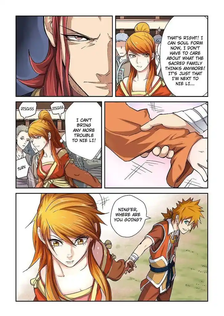 Tales of Demons and Gods Manhua Chapter 79