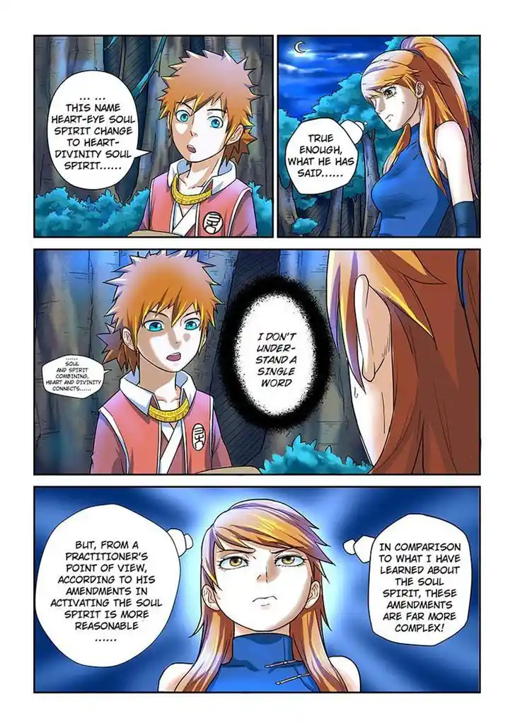 Tales of Demons and Gods Manhua Chapter 8
