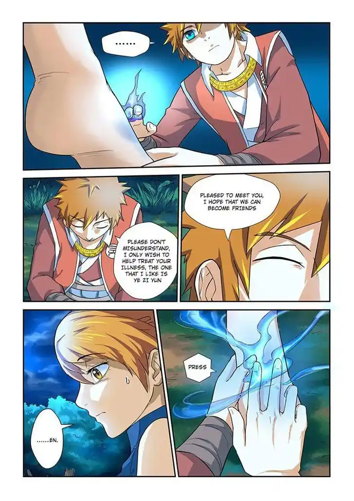 Tales of Demons and Gods Manhua Chapter 8