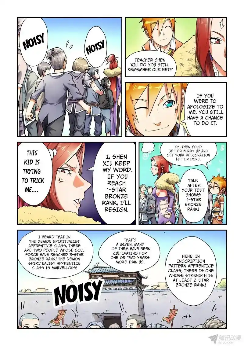 Tales of Demons and Gods Manhua Chapter 82