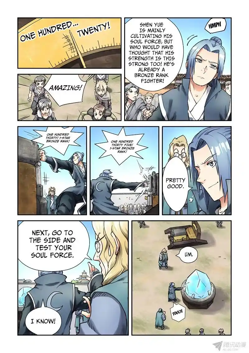 Tales of Demons and Gods Manhua Chapter 82