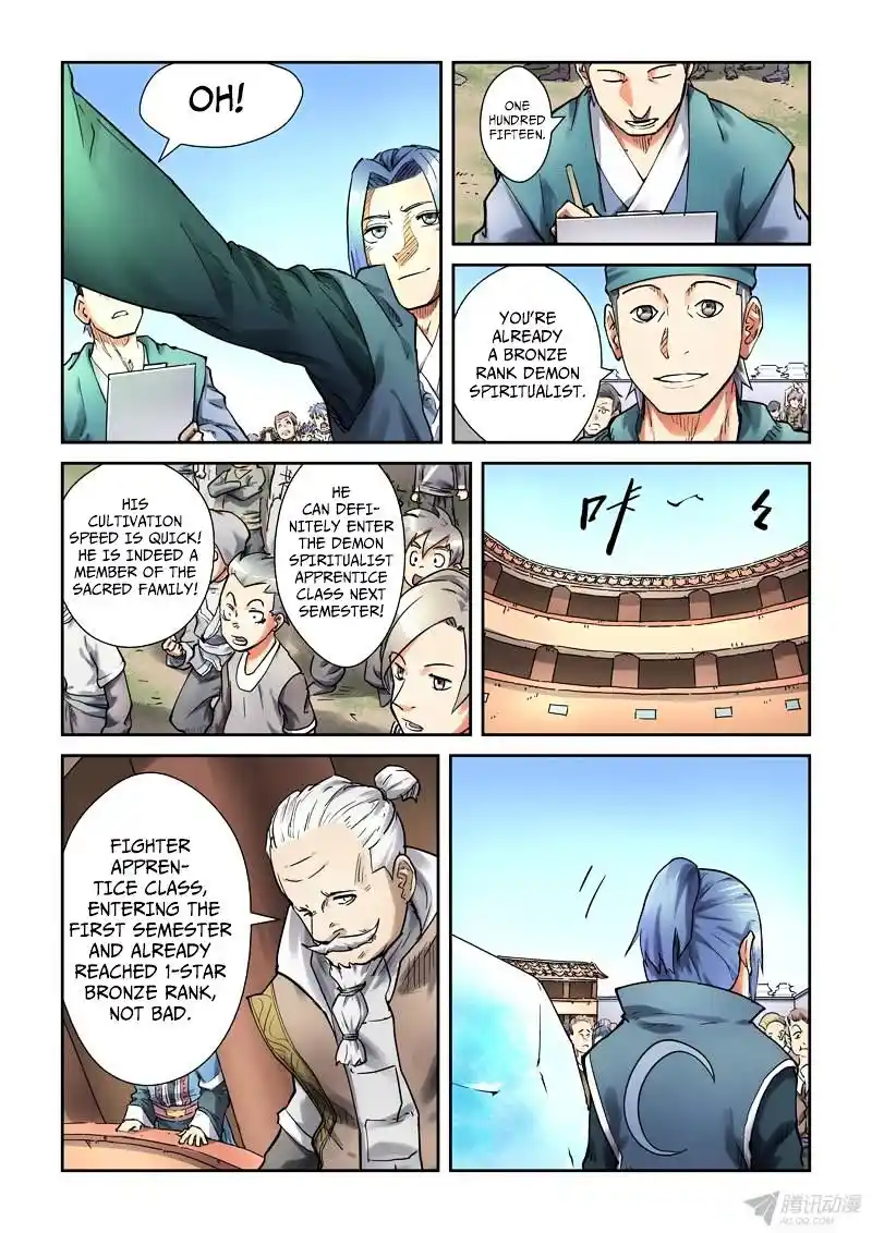 Tales of Demons and Gods Manhua Chapter 82