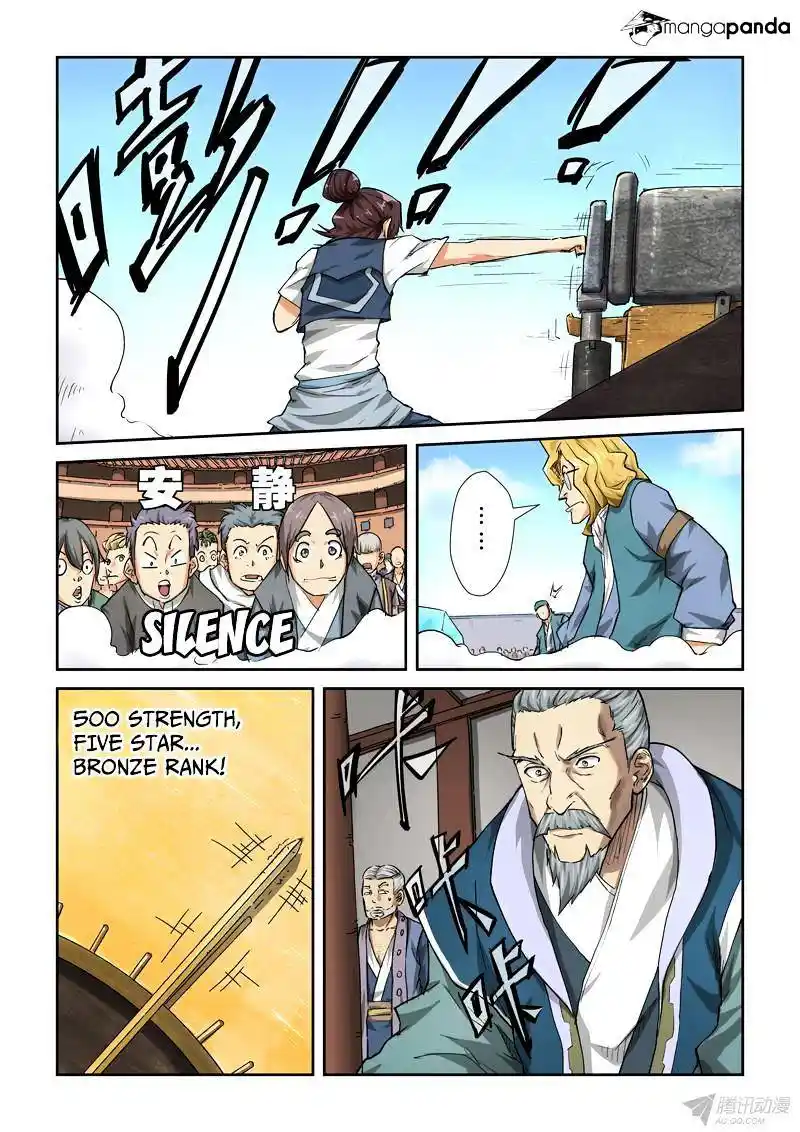 Tales of Demons and Gods Manhua Chapter 83