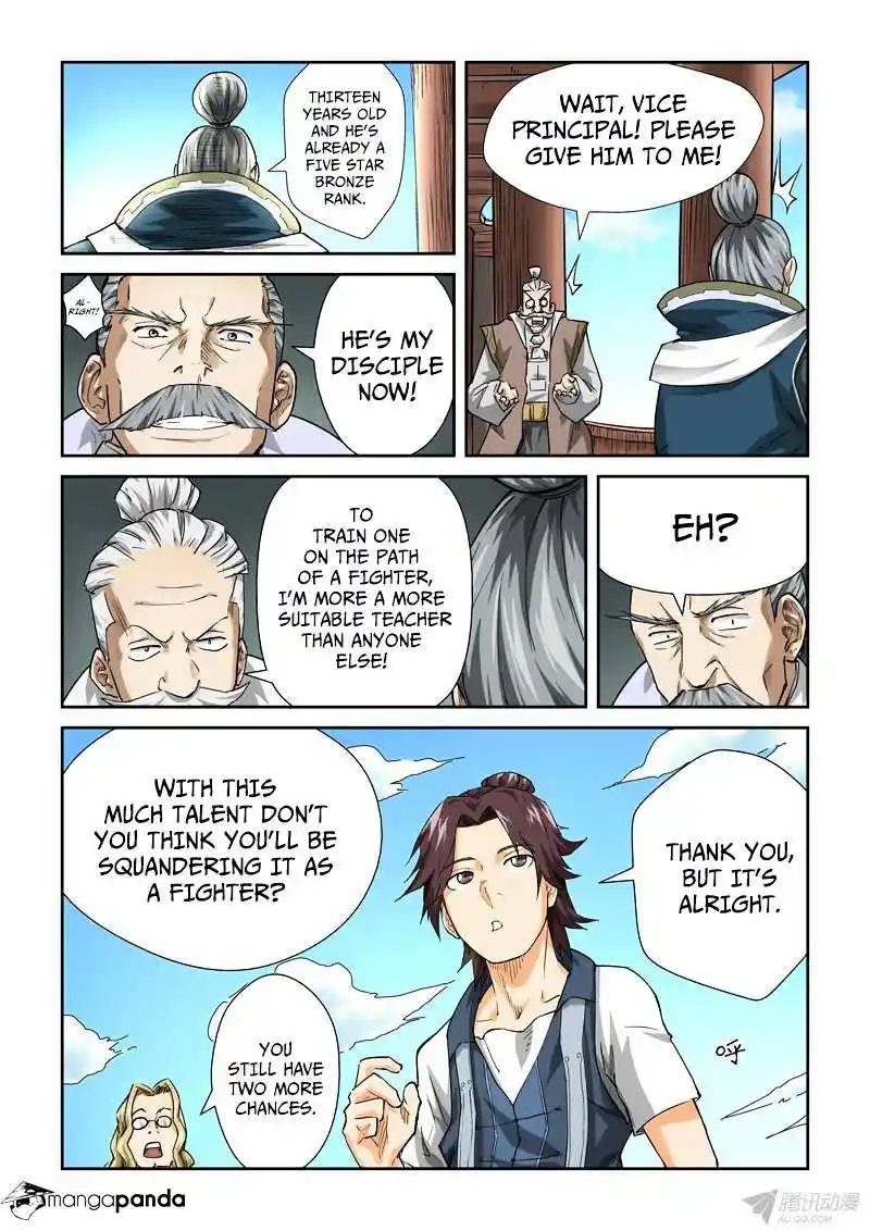 Tales of Demons and Gods Manhua Chapter 83