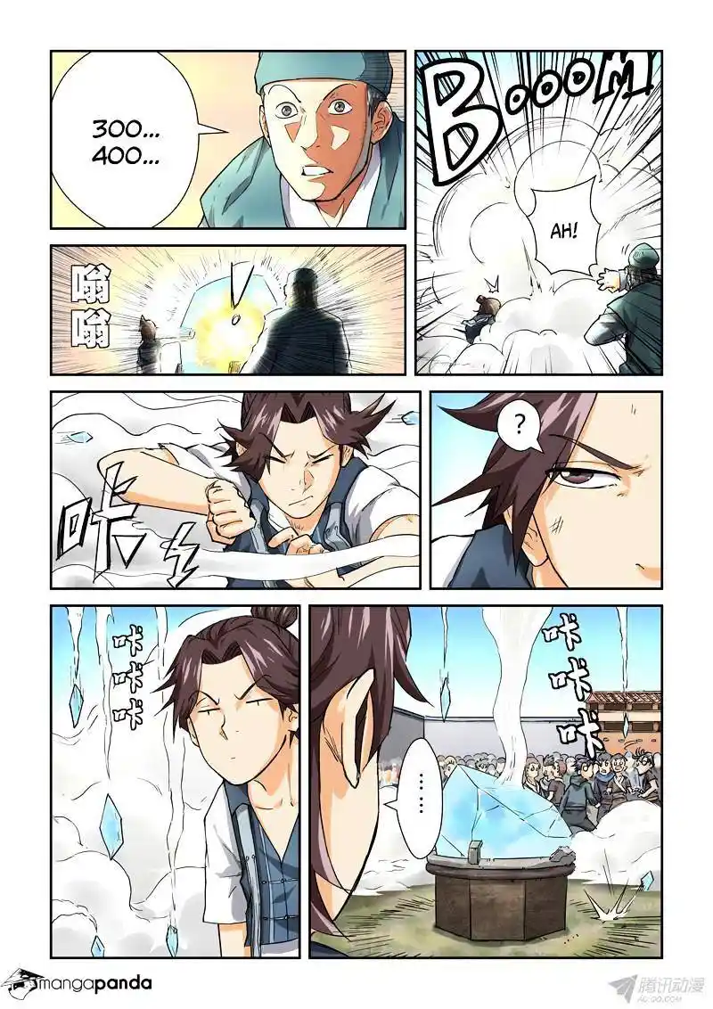 Tales of Demons and Gods Manhua Chapter 83
