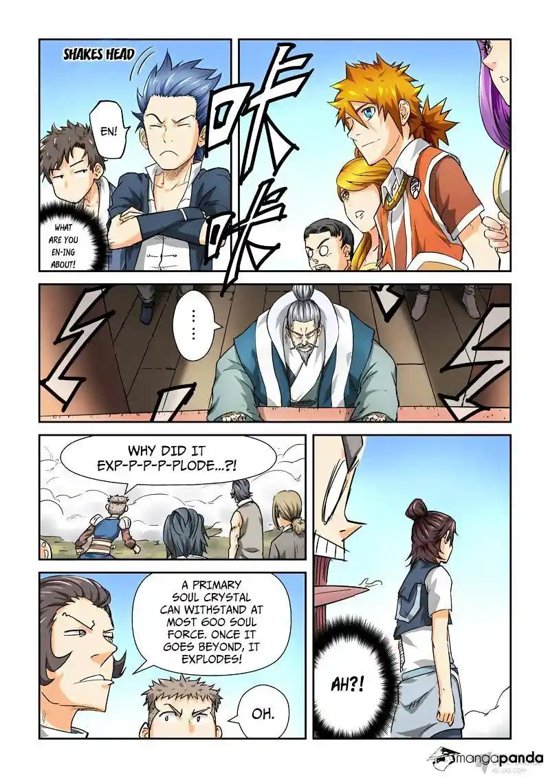Tales of Demons and Gods Manhua Chapter 83