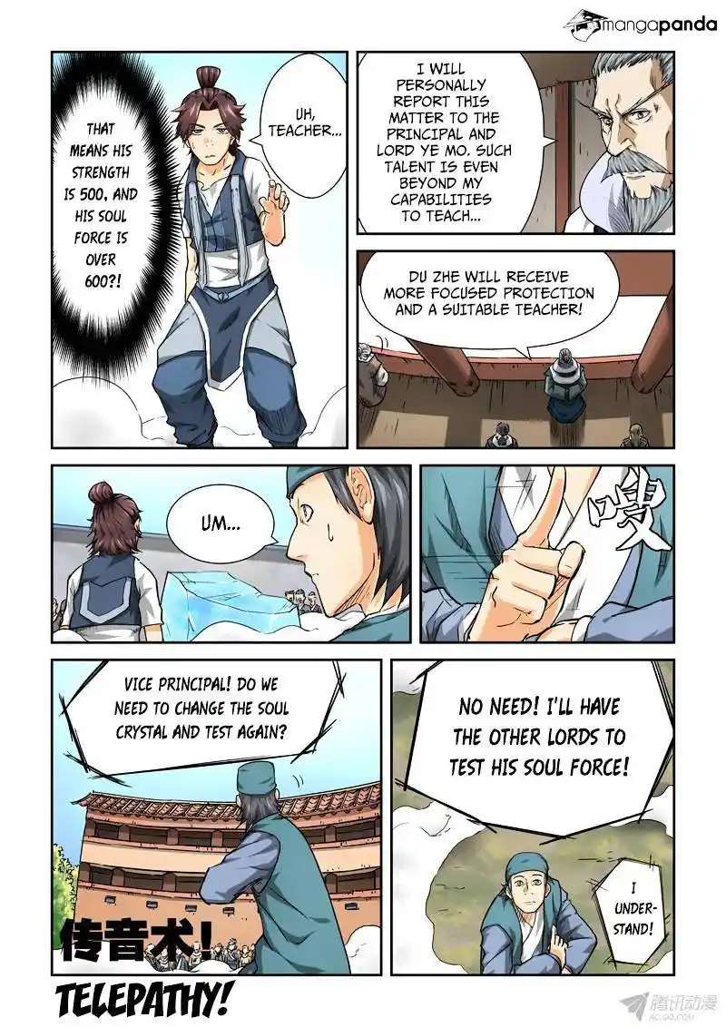 Tales of Demons and Gods Manhua Chapter 83