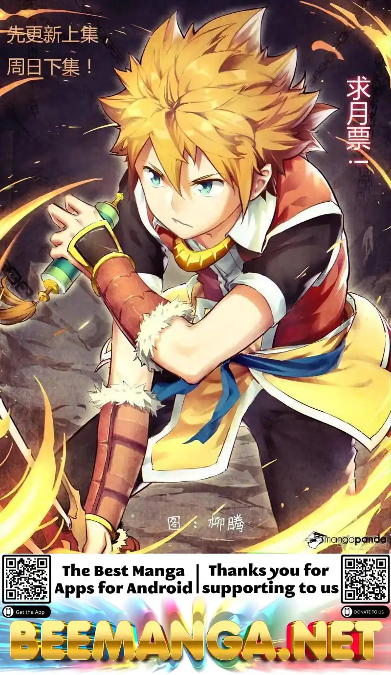 Tales of Demons and Gods Manhua Chapter 83