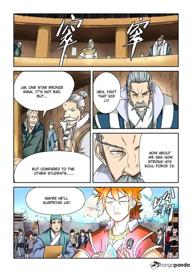 Tales of Demons and Gods Manhua Chapter 84