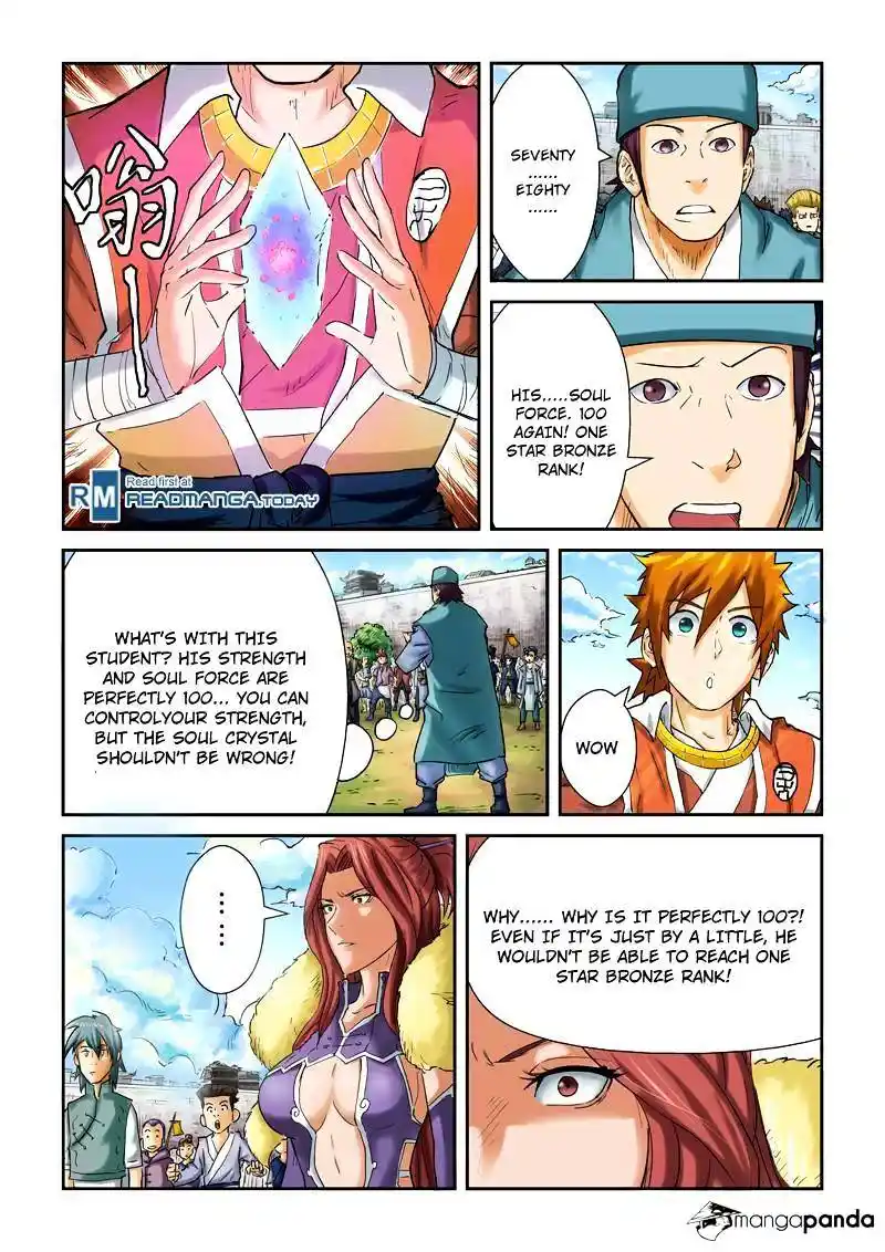 Tales of Demons and Gods Manhua Chapter 84