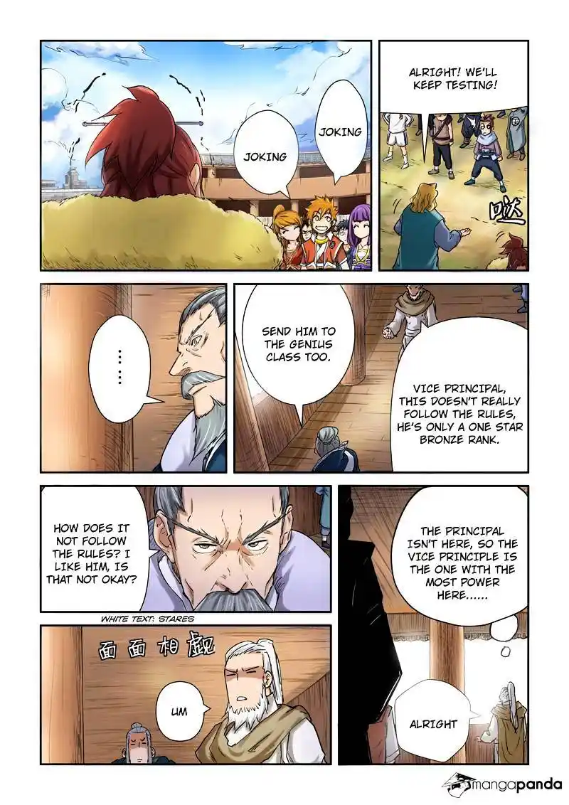 Tales of Demons and Gods Manhua Chapter 84
